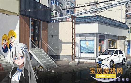 三礼:太阳雨后手机版免费下载 三礼:太阳雨后手机版免费下载