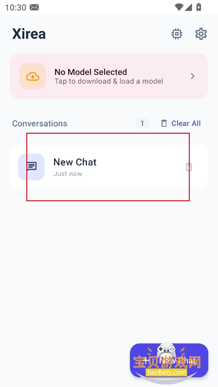 Xirea ai������������