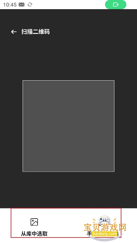 oneauth��׿�氲װ������