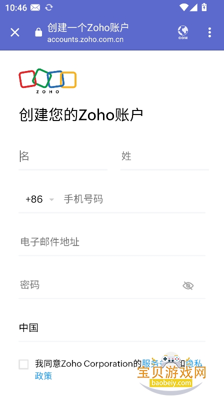 oneauth��׿�氲װ������