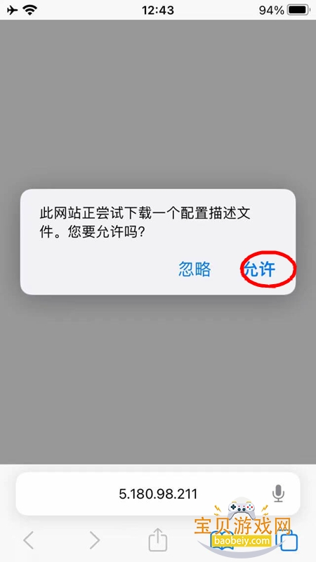 ӣ֮�ն���app������Ѱ�(�@��ѧ�@)