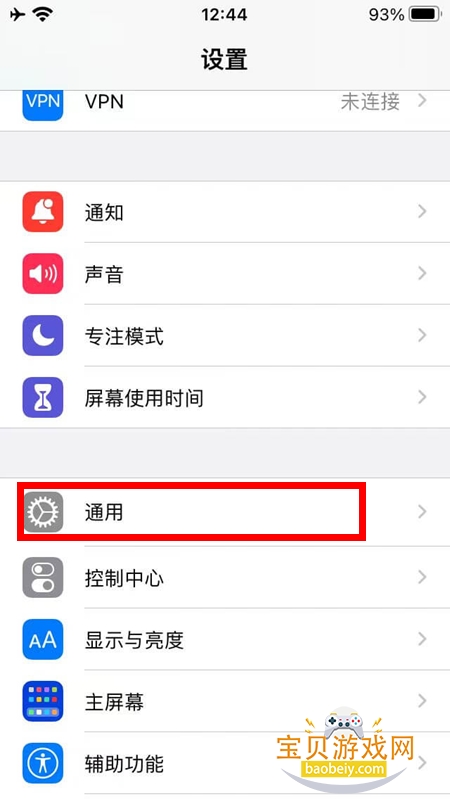 ӣ֮�ն���app������Ѱ�(�@��ѧ�@)