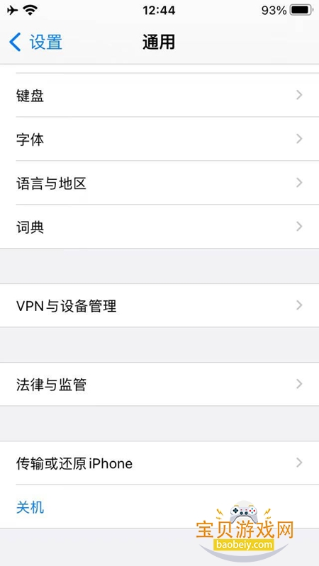 ӣ֮�ն���app������Ѱ�(�@��ѧ�@)