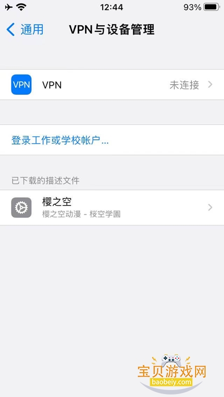 ӣ֮�ն���app������Ѱ�(�@��ѧ�@)