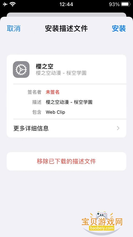 ӣ֮�ն���app������Ѱ�(�@��ѧ�@)