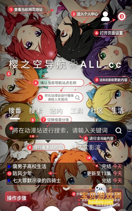ӣ֮�ն���app������Ѱ�(�@��ѧ�@)