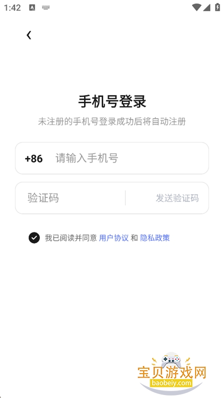 Tina小天AI合伙人app手机版 Tina小天AI合伙人app手机版