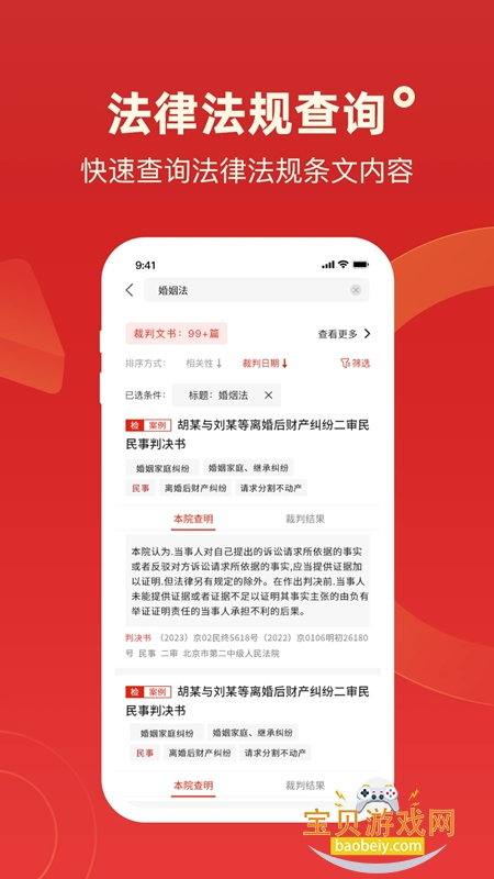 �о������Ʋ�ͨ