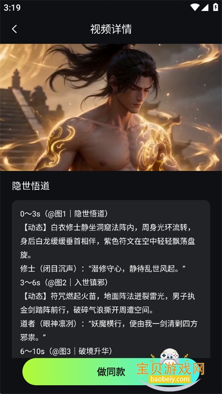����AI���������ٷ����°汾