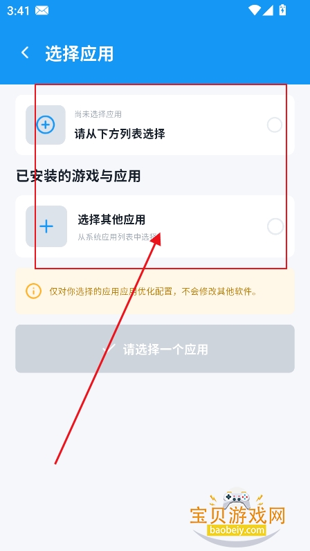 ���续��Pro��������Ѱ�����