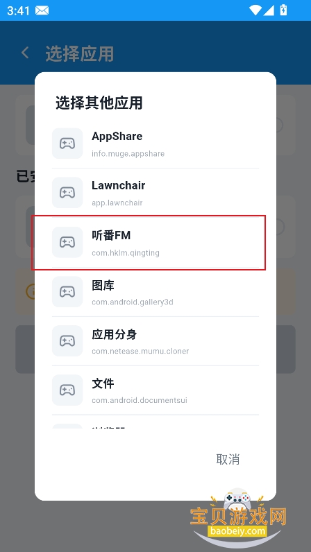 ���续��Pro��������Ѱ�����