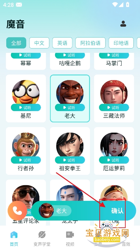 rvc��������Ѱ������ֻ���