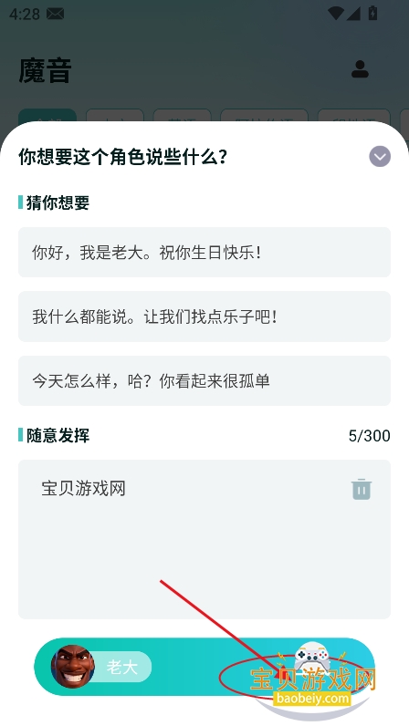 rvc��������Ѱ������ֻ���