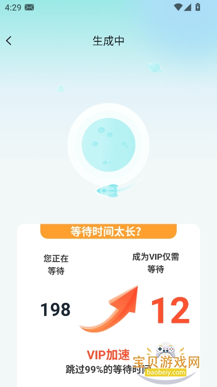 rvc��������Ѱ������ֻ���