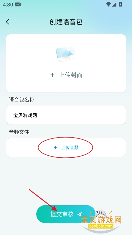 rvc��������Ѱ������ֻ���