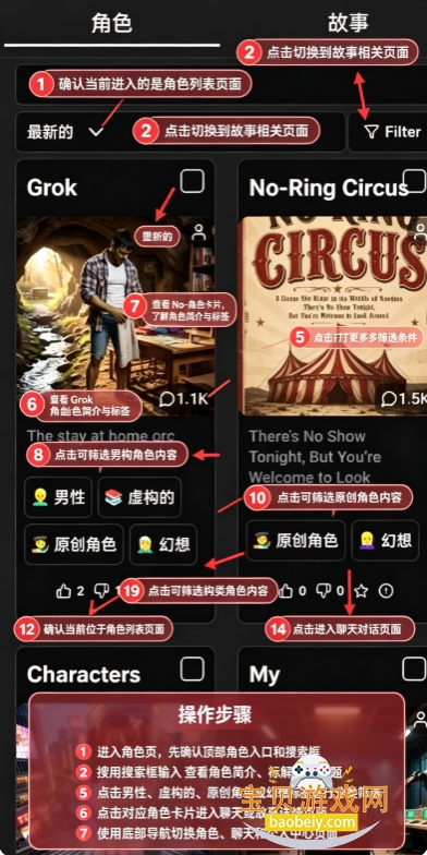 HammerAI安装包下载最新版 HammerAI安装包下载最新版