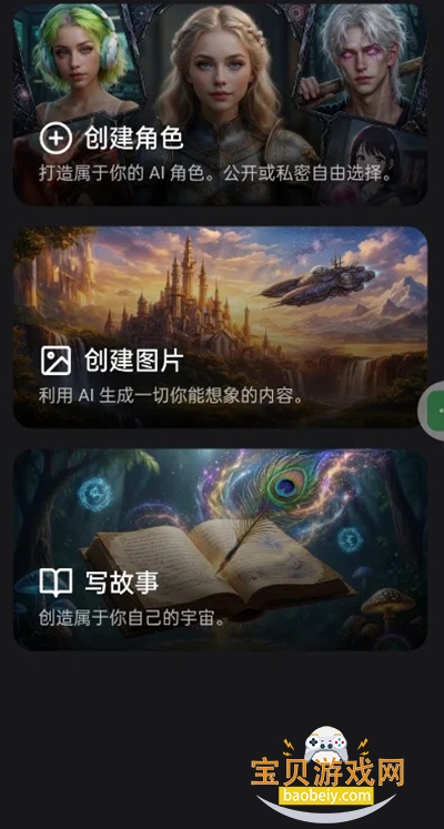 HammerAI安装包下载最新版 HammerAI安装包下载最新版