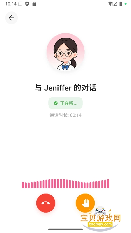 С������app�ٷ����°汾