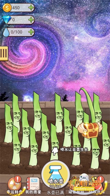 �²���������ս��Ϸ���°汾