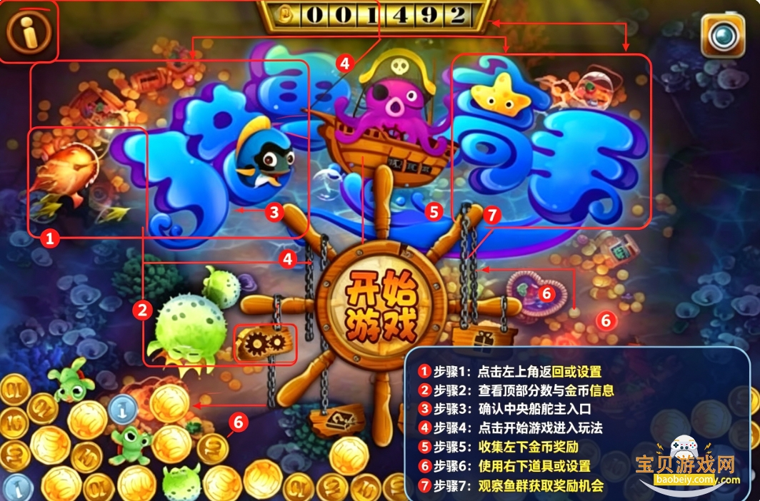 ������ֵ�������Ϸ�����ֻ���