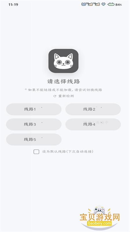 ������޹���app�����ֻ���