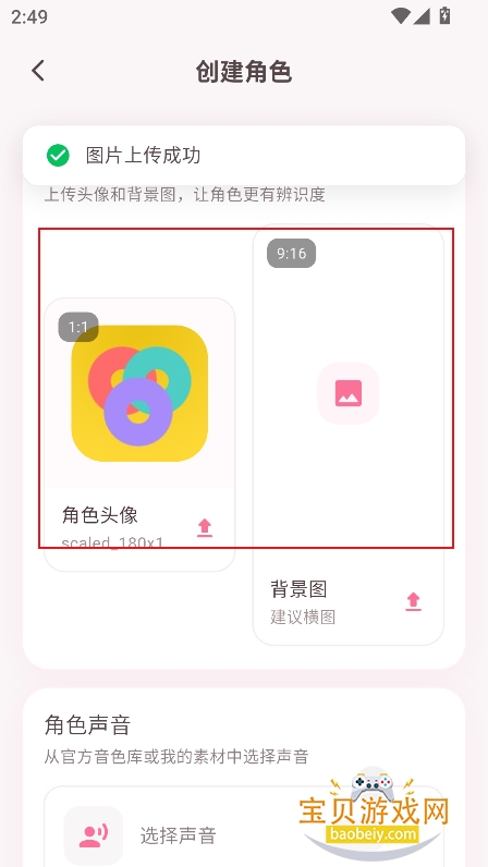 ������ai�����ٷ�������