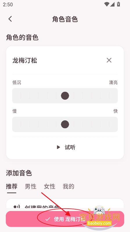������ai�����ٷ�������
