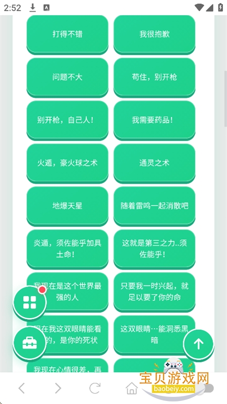 ��Ӱ������������app���°汾