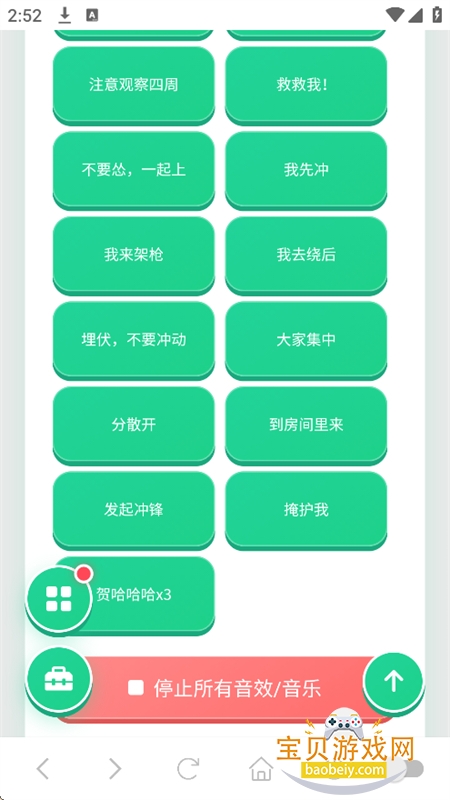 ��Ӱ������������app���°汾