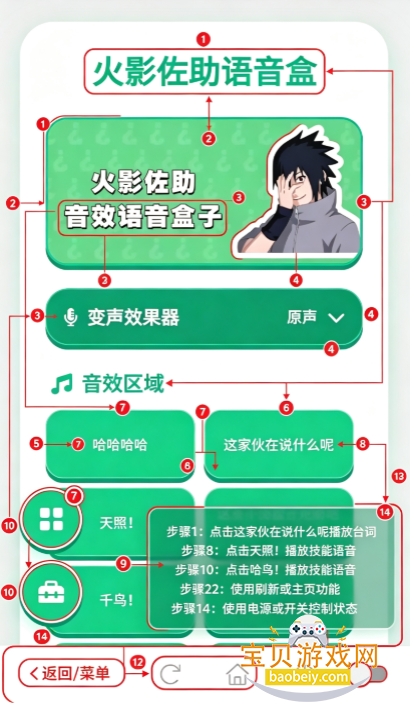 ��Ӱ������������app���°汾