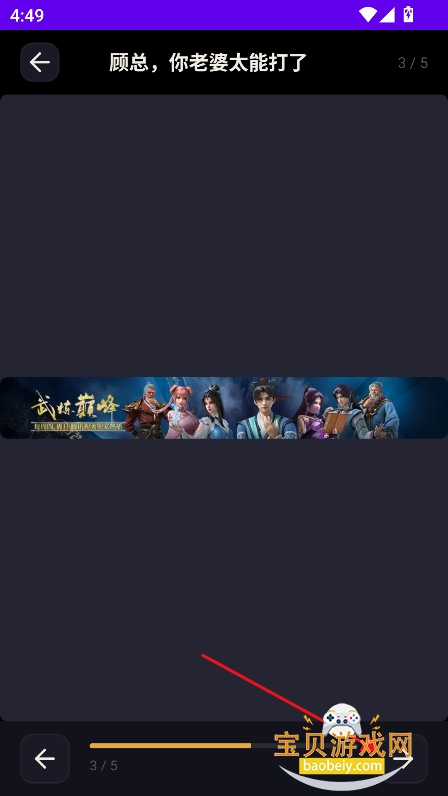 ������app���ذ�װ�ٷ����°�