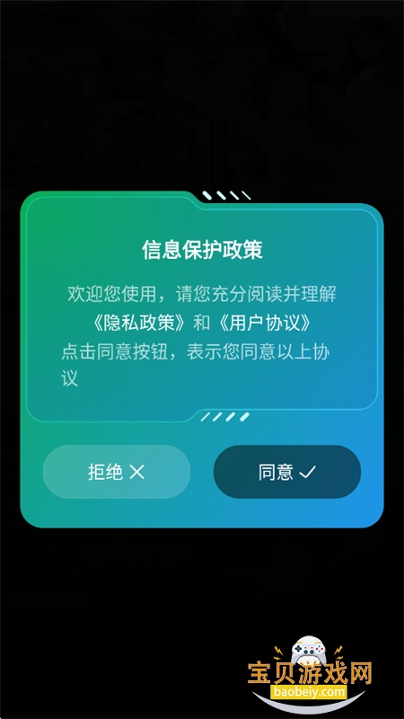 MJ AI�滭app�ٷ����°汾2026