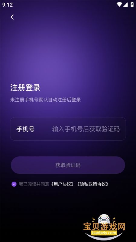 ����AI���츨��app�ֻ���