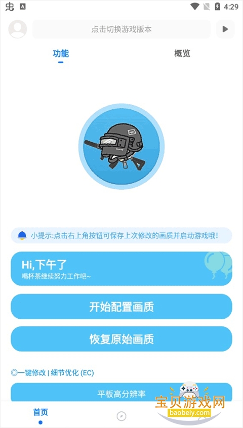 �˺ۻ��������������°�ٷ�����