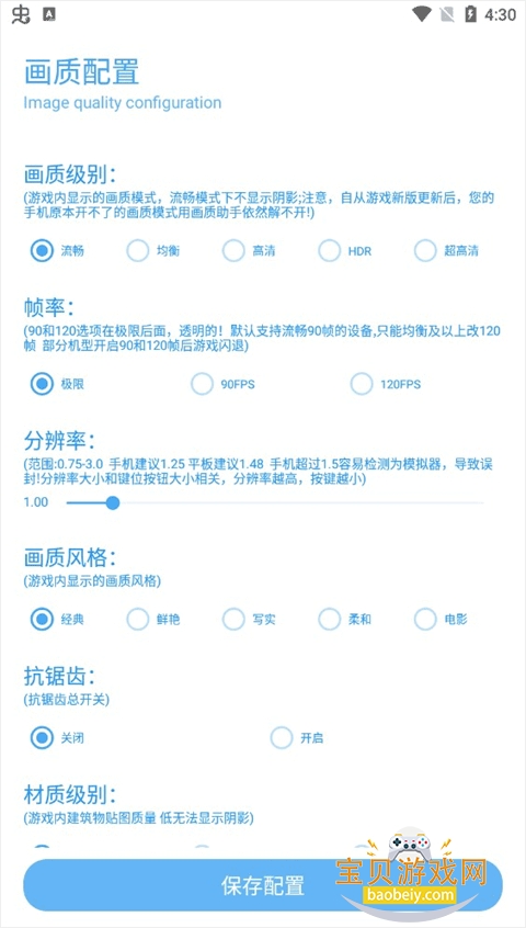 �˺ۻ��������������°�ٷ�����