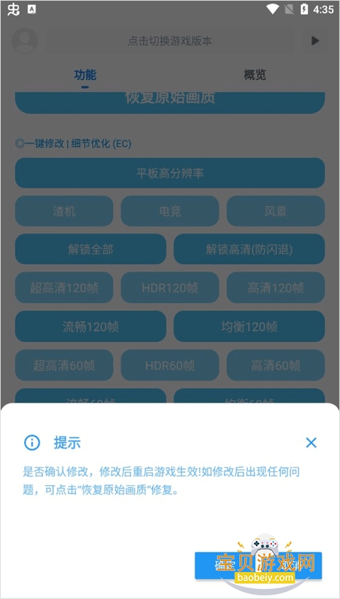 �˺ۻ��������������°�ٷ�����