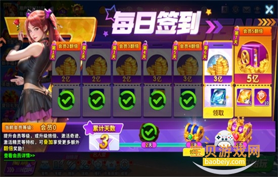 ����ը����������Ϸ�ֻ�������
