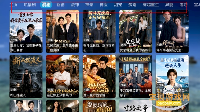 ���ö̾�tv���Ӱ�����