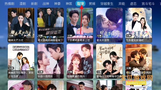 ���ö̾�tv���Ӱ�����