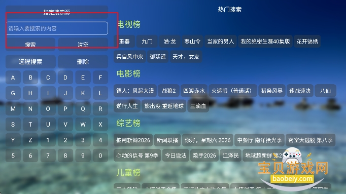 ���ö̾�tv���Ӱ�����