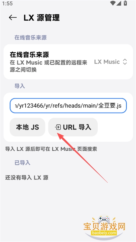 ���������(Halcyon)app���°汾
