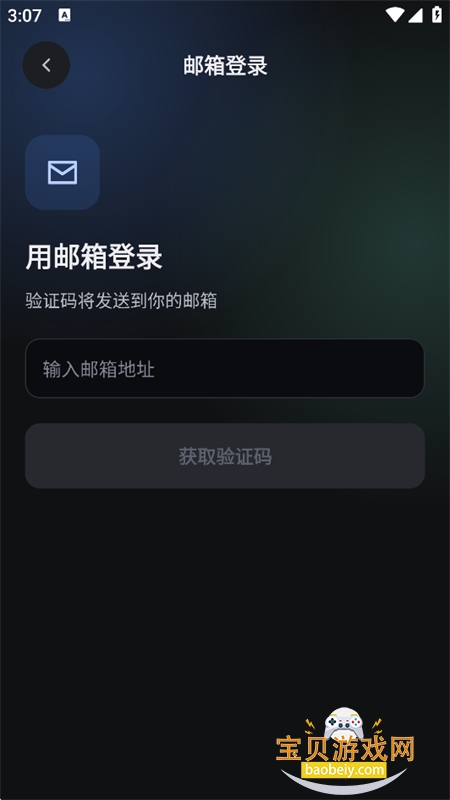 ����MV�����ٷ����°汾