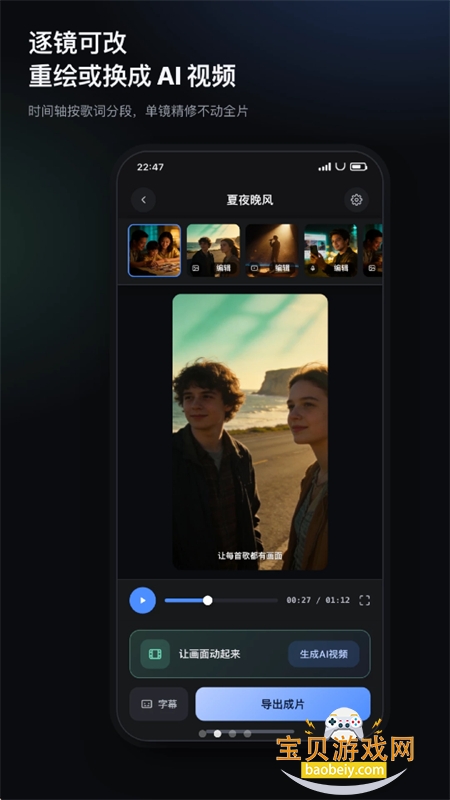 ����MV�����ٷ����°汾