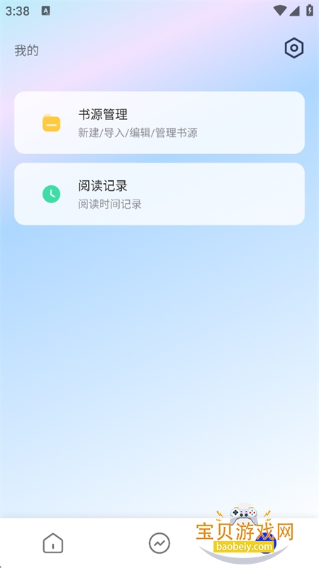 �ڶ��Ķ���С˵app�ֻ���