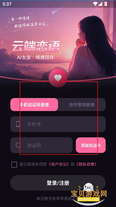 �ƶ�����ai������������