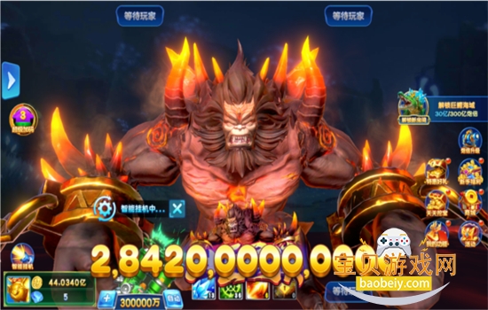 捕鱼神手无限狂暴版游戏手机版 捕鱼神手无限狂暴版游戏手机版