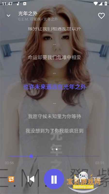 �ۿ�����app�ٷ����°汾