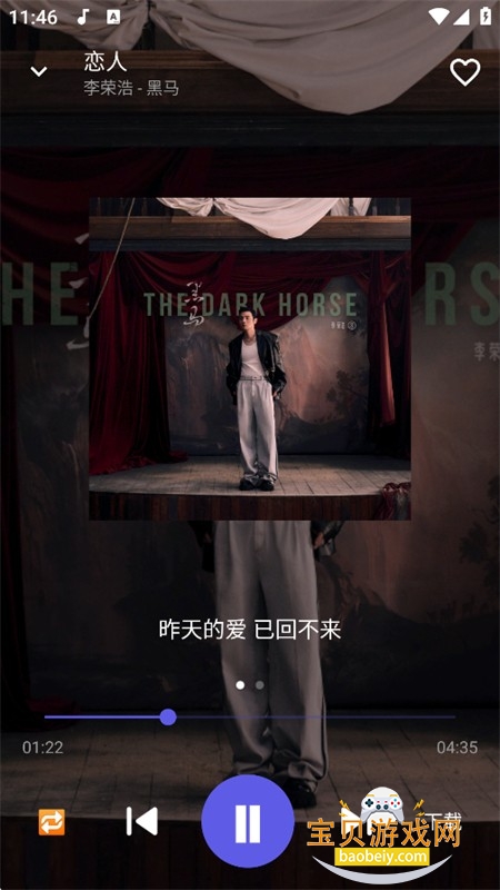�ۿ�����app�ٷ����°汾