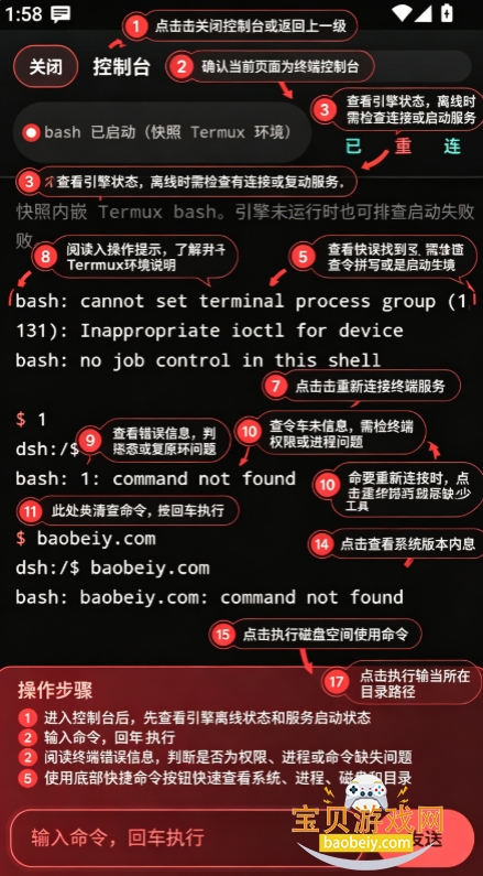 DeepCode�ٷ��������°汾