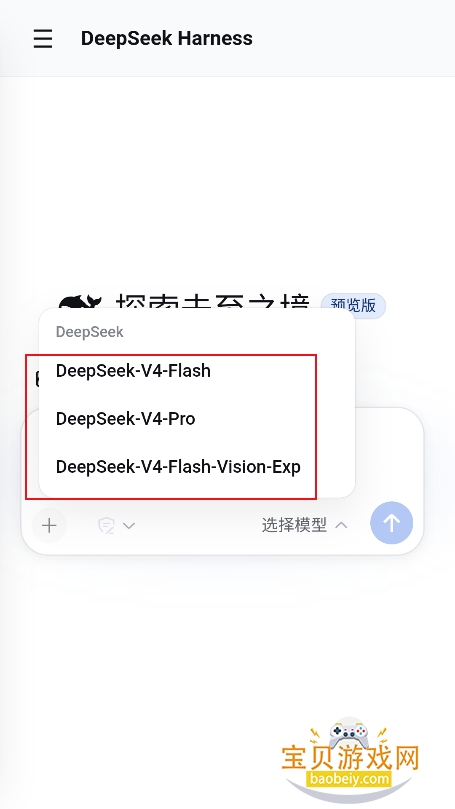 DeepCode�ٷ��������°汾